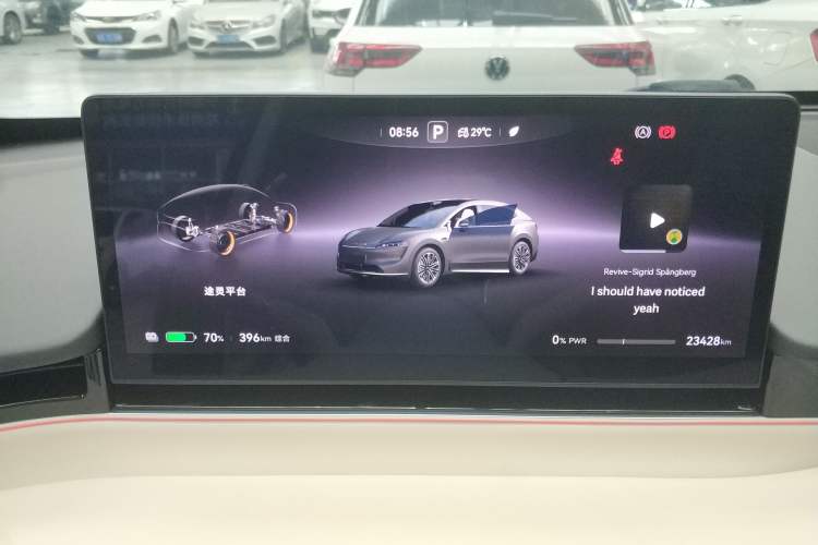Used Hima Luxeed R7 2024 All-Electric 736 km Ultra Instrument Cluster
