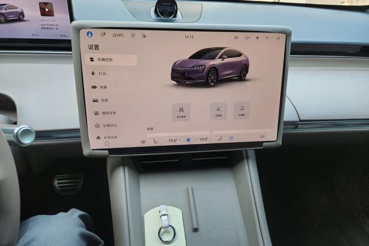 Used Hima Luxeed R7 2024 All-Electric 802 km Max Audio And AC Panel