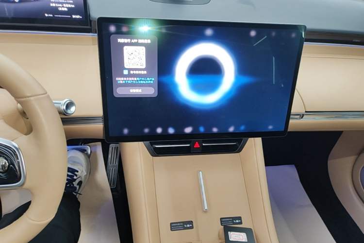 Used Hima Luxeed R7 2024 All-Electric 802 km Max Audio And AC Panel