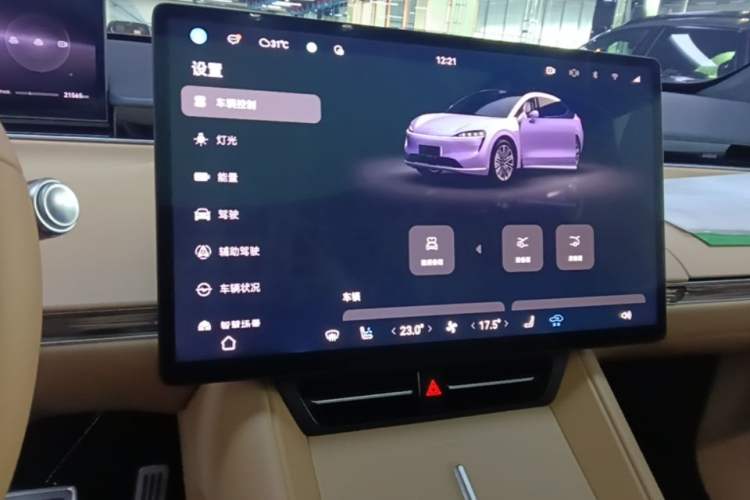 Used Hima Luxeed R7 2024 All-Electric 667 km Max Audio And AC Panel