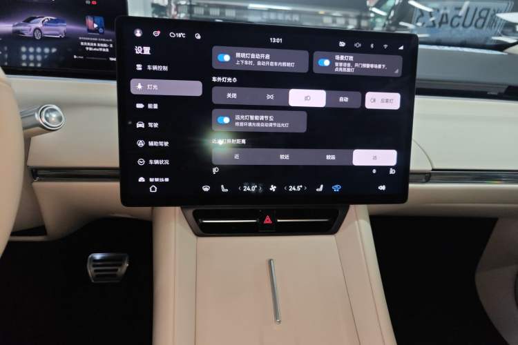 Used Hima Luxeed R7 2024 All-Electric 667 km Max Audio And AC Panel