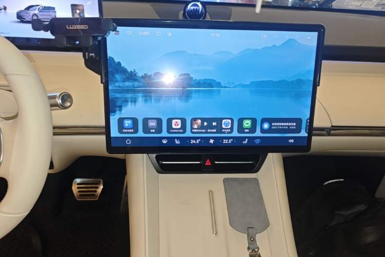 Used Hima Luxeed R7 2024 All-Electric 802 km Max Audio And AC Panel
