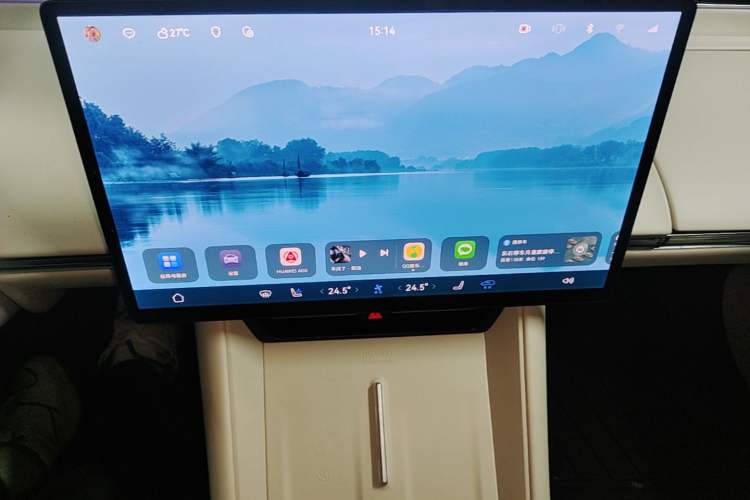 Used Hima Luxeed R7 2024 All-Electric 802 km Max Audio And AC Panel