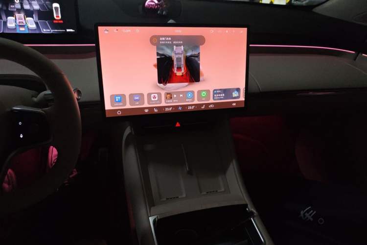 Used Hima Luxeed R7 2024 All-Electric 736 km Ultra Audio And AC Panel