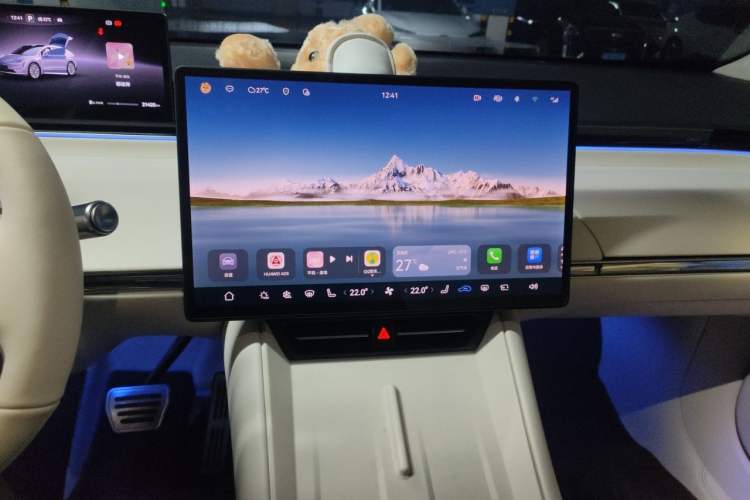 Used Hima Luxeed R7 2024 All-Electric 667 km Max Audio And AC Panel
