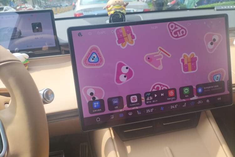 Used Hima Luxeed R7 2024 All-Electric 667 km Max Audio And AC Panel