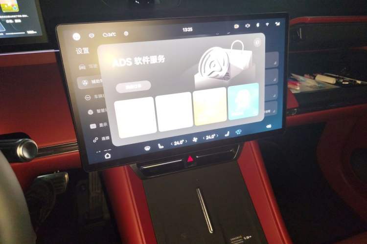 Used Hima Luxeed R7 2024 All-Electric 802 km Max Audio And AC Panel