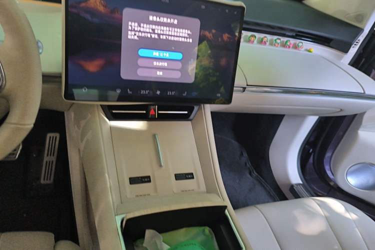 Used Hima Luxeed R7 2024 All-Electric 802 km Max Audio And AC Panel