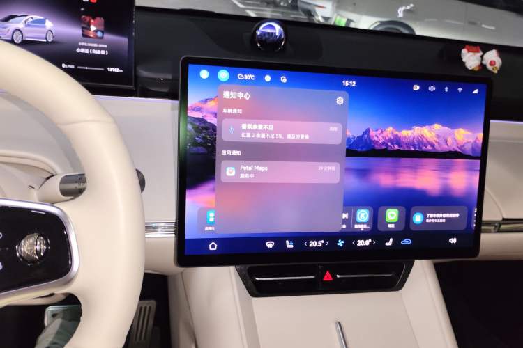 Used Hima Luxeed R7 2024 All-Electric 736 km Ultra Audio And AC Panel