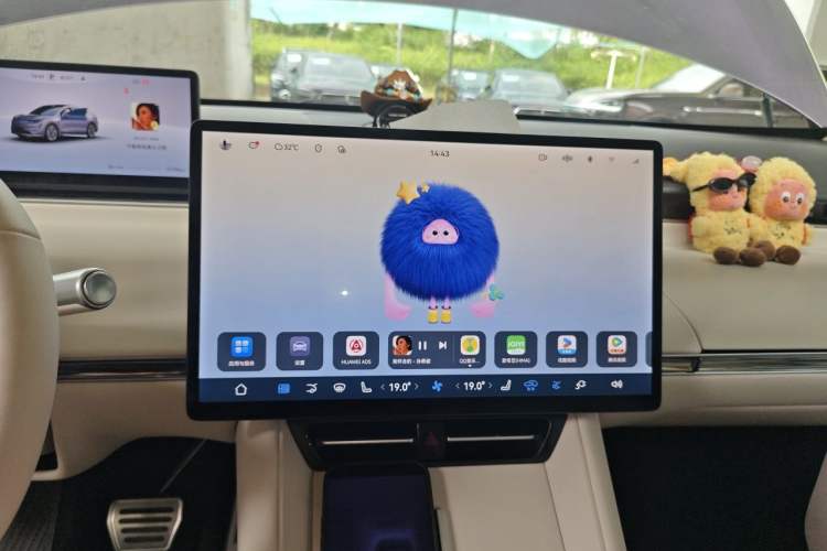 Used Hima Luxeed R7 2024 All-Electric 802 km Max Audio And AC Panel