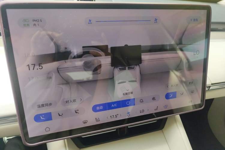 Used Hima Luxeed R7 2024 All-Electric 802 km Max Audio And AC Panel
