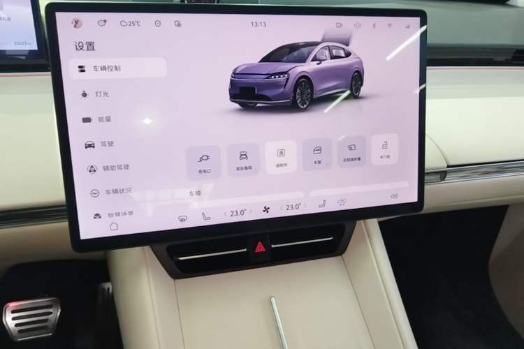 Used Hima Luxeed R7 2024 All-Electric 736 km Ultra Audio And AC Panel