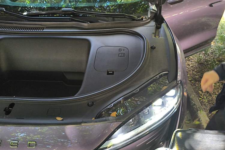 Used Hima Luxeed R7 2024 All-Electric 802 km Max Engine Bay Left