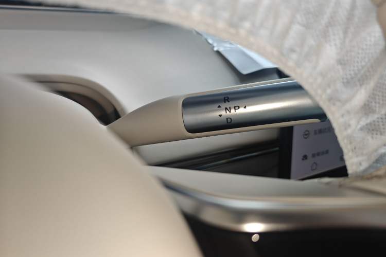 Used Hima Luxeed R7 2024 All-Electric 667 km Max Gear Lever