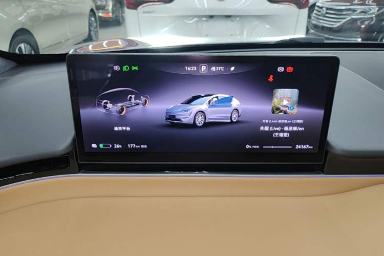 Used Hima Luxeed R7 2024 All-Electric 802 km Max Instrument Cluster