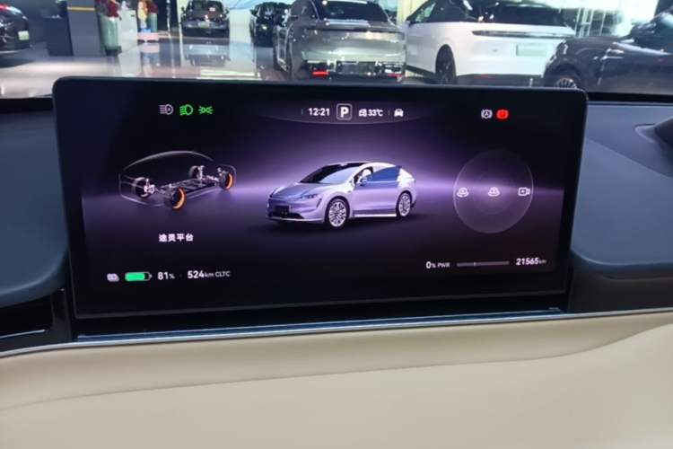 Used Hima Luxeed R7 2024 All-Electric 667 km Max Instrument Cluster