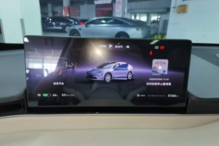 Used Hima Luxeed R7 2024 All-Electric 802 km Max Instrument Cluster