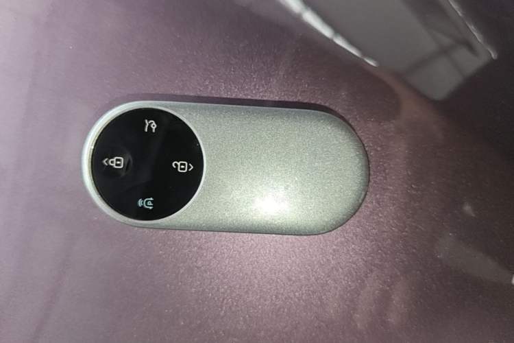 Used Hima Luxeed R7 2024 All-Electric 667 km Max Interior 1