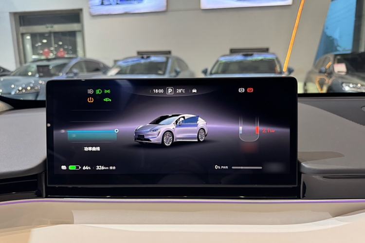 Used Hima Luxeed R7 2024 All-Electric 667 km Max Interior 6