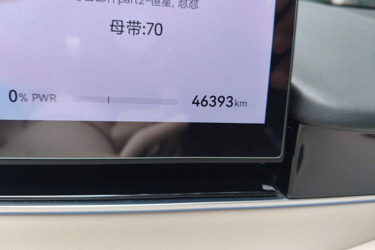 Used Hima Luxeed R7 2024 All-Electric 667 km Max Odometer Close Up