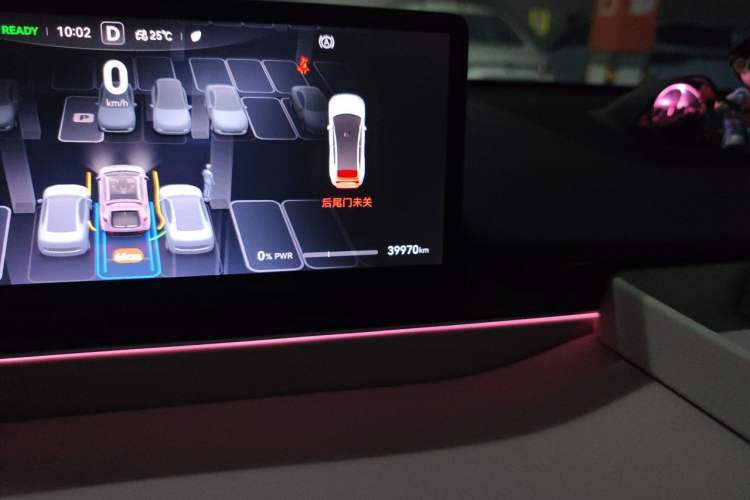 Used Hima Luxeed R7 2024 All-Electric 736 km Ultra Odometer Close Up