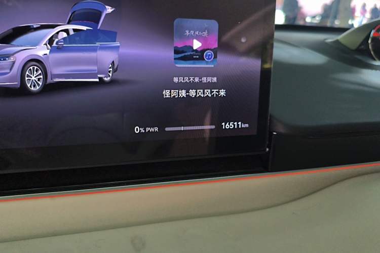 Used Hima Luxeed R7 2024 All-Electric 802 km Max Odometer Close Up