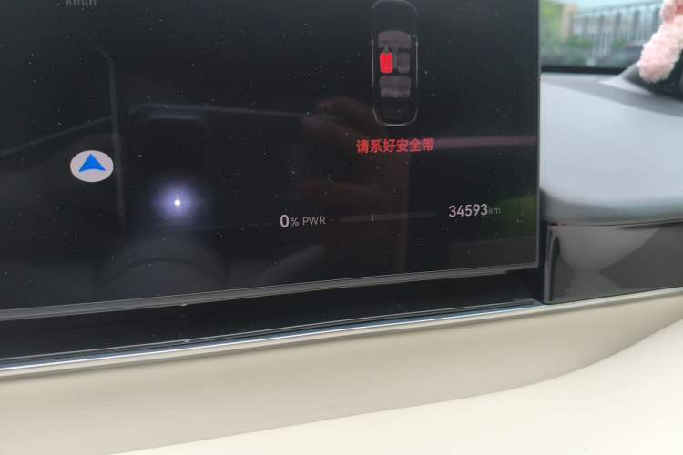 Used Hima Luxeed R7 2024 All-Electric 736 km Ultra Odometer Close Up