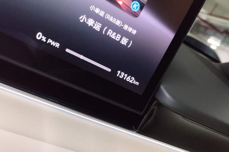 Used Hima Luxeed R7 2024 All-Electric 736 km Ultra Odometer Close Up