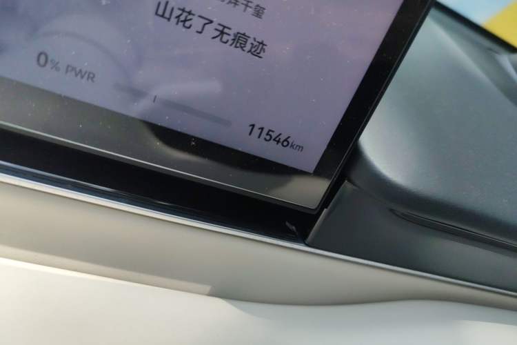 Used Hima Luxeed R7 2024 All-Electric 802 km Max Odometer Close Up