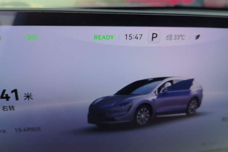 Used Hima Luxeed R7 2024 All-Electric 736 km Ultra Odometer Close Up