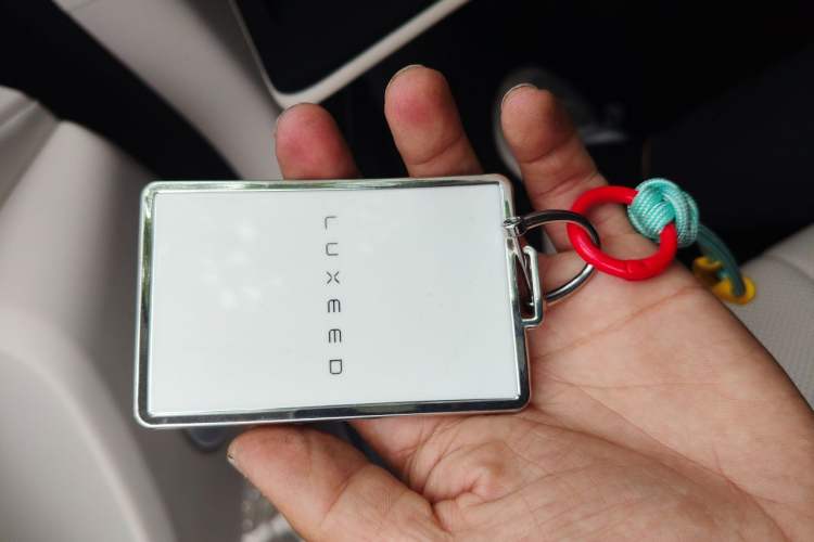 Used Hima Luxeed R7 2024 All-Electric 667 km Max Vehicle Key