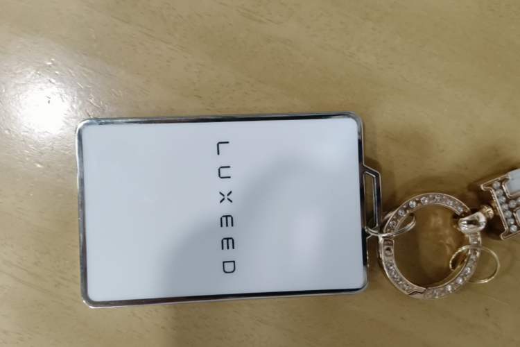 Used Hima Luxeed R7 2024 All-Electric 802 km Max Vehicle Key