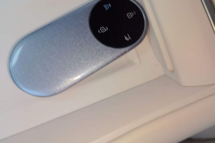 Used Hima Luxeed R7 2024 All-Electric 736 km Ultra Vehicle Key