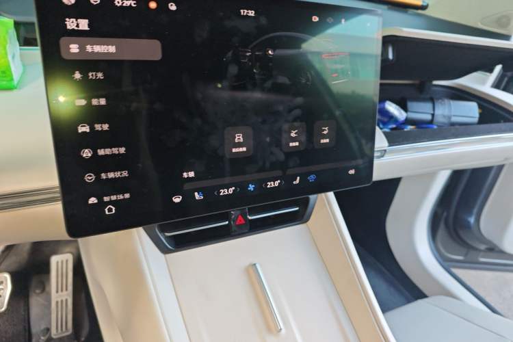 Used Hima Luxeed R7 2024 All-Electric 802 km Max Audio And AC Panel