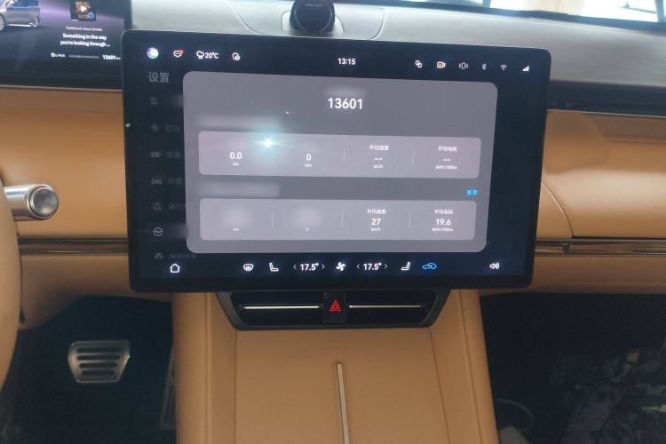 Used Hima Luxeed R7 2024 All-Electric 736 km Ultra Audio And AC Panel