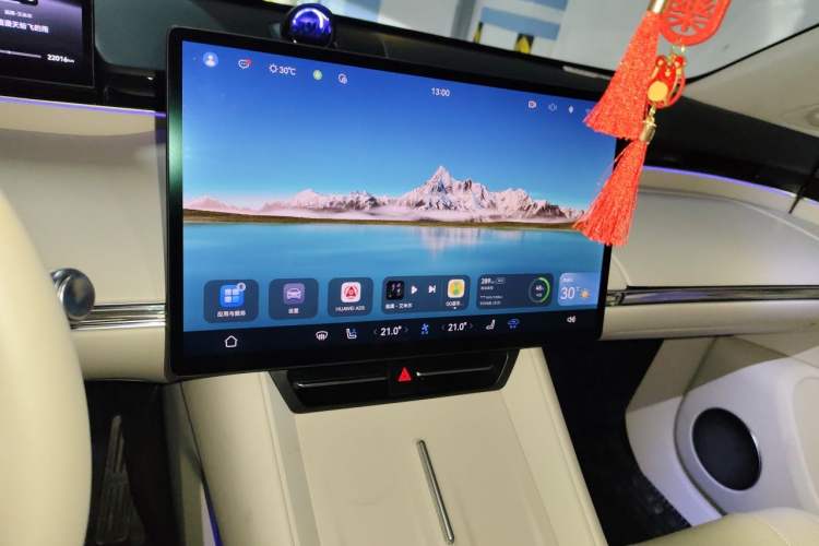Used Hima Luxeed R7 2024 All-Electric 802 km Max Audio And AC Panel