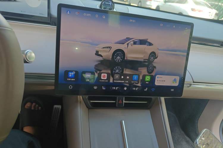 Used Hima Luxeed R7 2024 All-Electric 667 km Max Audio And AC Panel