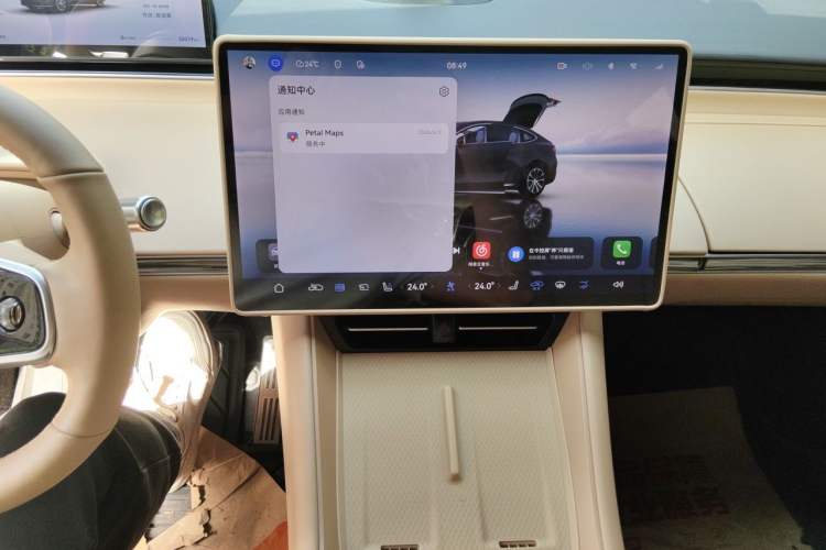Used Hima Luxeed R7 2024 All-Electric 802 km Max Audio And AC Panel