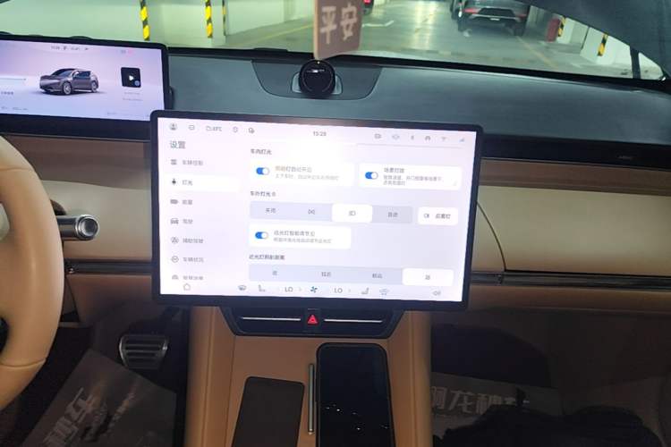 Used Hima Luxeed R7 2024 All-Electric 802 km Max Audio And AC Panel