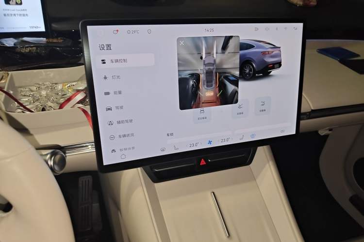 Used Hima Luxeed R7 2024 All-Electric 802 km Max Audio And AC Panel