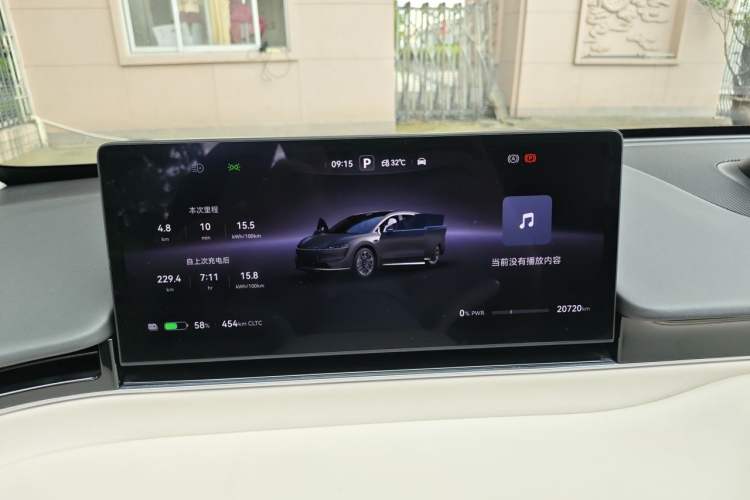 Used Hima Luxeed R7 2024 All-Electric 802 km Max Instrument Cluster