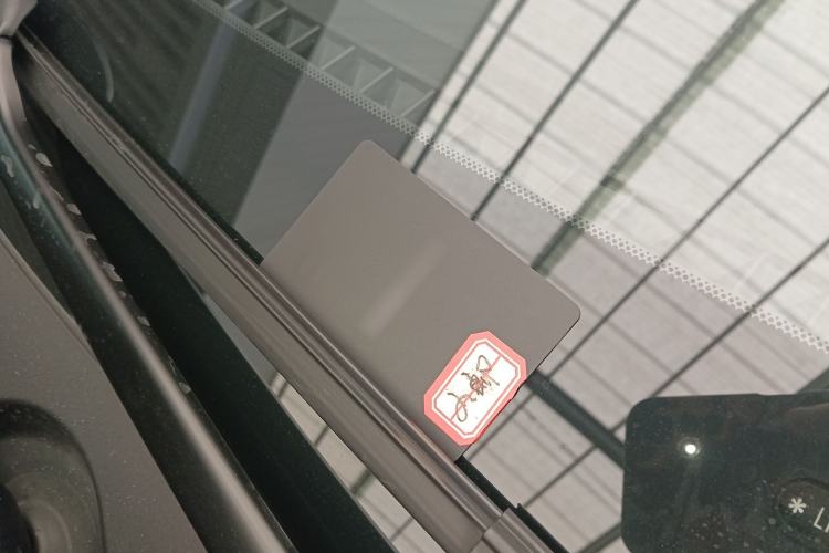Used Hima Luxeed R7 2024 All-Electric 736 km Ultra Interior 1