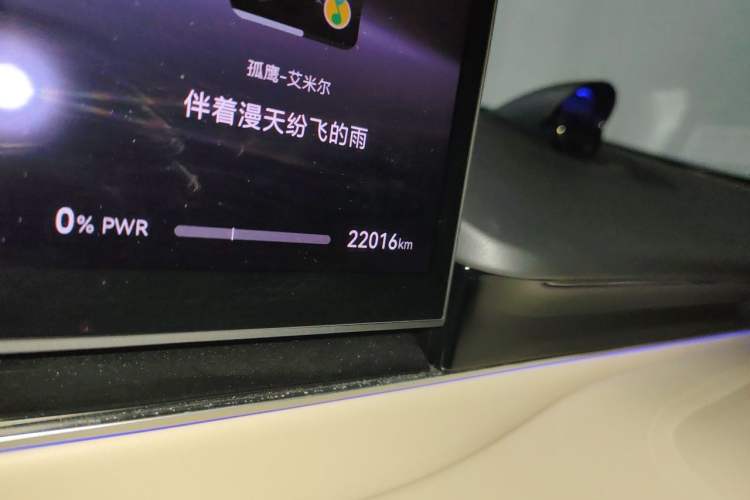 Used Hima Luxeed R7 2024 All-Electric 802 km Max Odometer Close Up