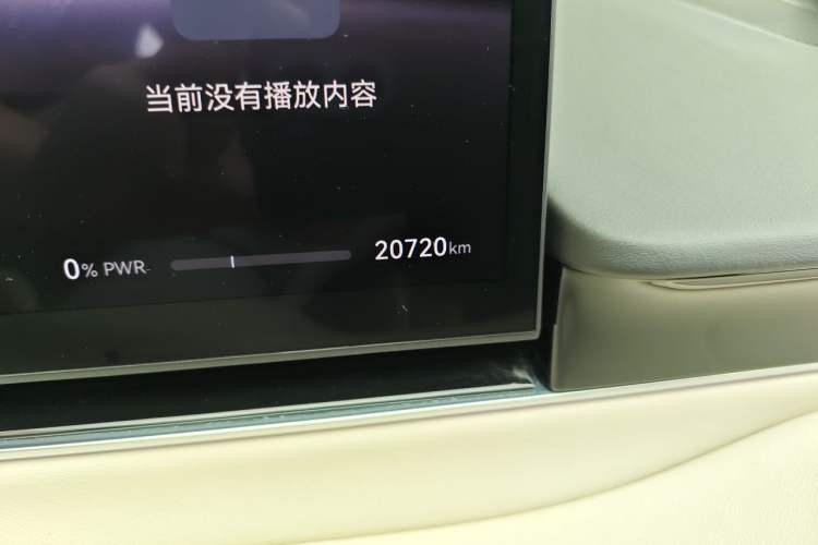 Used Hima Luxeed R7 2024 All-Electric 802 km Max Odometer Close Up
