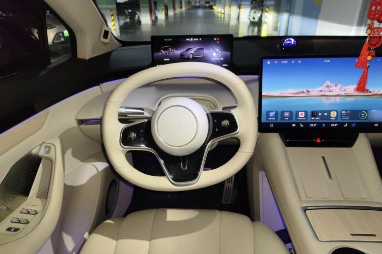 Used Hima Luxeed R7 2024 All-Electric 802 km Max Steering Wheel