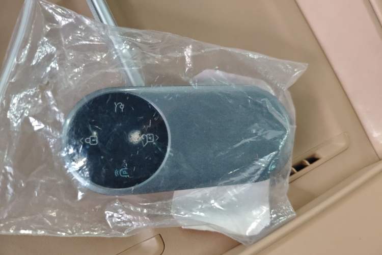 Used Hima Luxeed R7 2024 All-Electric 736 km Ultra Vehicle Key