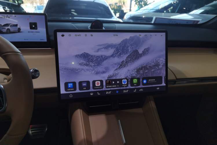 Used Hima Luxeed R7 2024 All-Electric 736 km Ultra Audio And AC Panel
