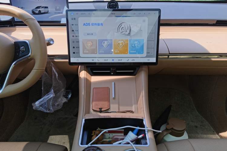 Used Hima Luxeed R7 2024 All-Electric 736 km Ultra Audio And AC Panel