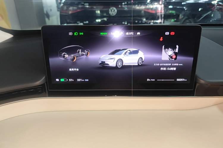 Used Hima Luxeed R7 2024 All-Electric 802 km Max Instrument Cluster