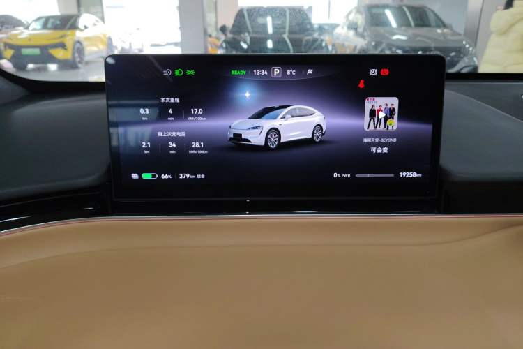 Used Hima Luxeed R7 2024 All-Electric 736 km Ultra Instrument Cluster